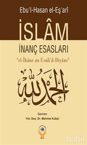 Download Terjemahan Kitab Irsyadul Ibad Pdf Reader -